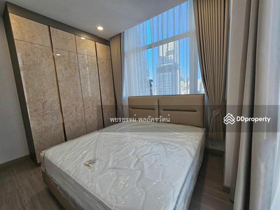 Supalai Premier Si Phraya-Samyan, Bangkok, Thailand Supalai Premier Si Phraya-Samyan, Bangkok, Thailand