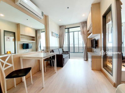 IDEO MOBI Sukhumvit 81, Bangkok, Thailand IDEO MOBI Sukhumvit 81, Bangkok, Thailand