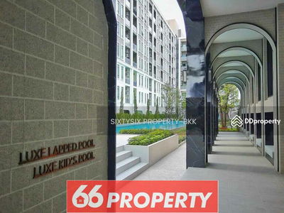 Aspire Asoke-Ratchada, Bangkok, Thailand Aspire Asoke-Ratchada, Bangkok, Thailand