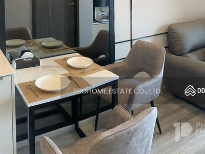 IDEO Mobi Sukhumvit 66, Bangkok, Thailand IDEO Mobi Sukhumvit 66, Bangkok, Thailand