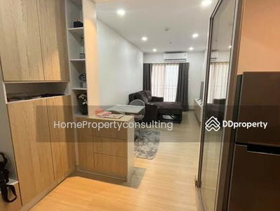 Supalai Veranda Phasi Charoen Station, Bangkok, Thailand Supalai Veranda Phasi Charoen Station, Bangkok, Thailand