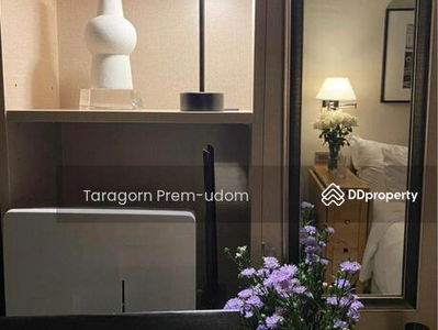 IDEO MOBI Sukhumvit 81, Bangkok, Thailand IDEO MOBI Sukhumvit 81, Bangkok, Thailand