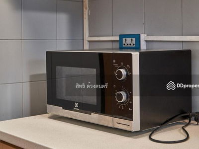 Topview Tower Sukhumvit 59, Bangkok, Thailand Topview Tower Sukhumvit 59, Bangkok, Thailand