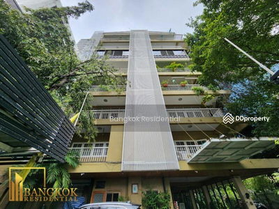 Diyal Mansion, Bangkok, Thailand Diyal Mansion, Bangkok, Thailand