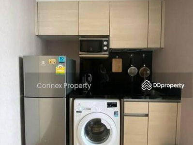 Park Origin Phrom Phong, Bangkok, Thailand Park Origin Phrom Phong, Bangkok, Thailand