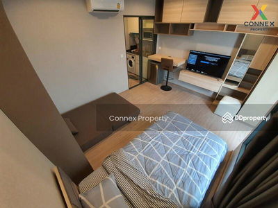 The Tree Hua Mak, Bangkok, Thailand The Tree Hua Mak, Bangkok, Thailand