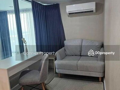 Metro Sky Prachachuen, Bangkok, Thailand Metro Sky Prachachuen, Bangkok, Thailand