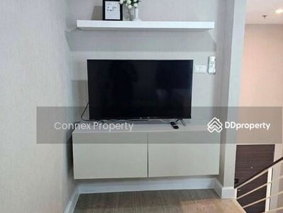 Metro Sky Prachachuen, Bangkok, Thailand Metro Sky Prachachuen, Bangkok, Thailand