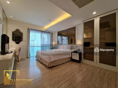 Paradiso 31 - 1 Bedroom Serviced Apartment in Phrom Phong, Bangkok, Thailand Paradiso 31 - 1 Bedroom Serviced Apartment in Phrom Phong, Bangkok, Thailand
