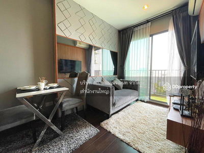 C Ekkamai, Bangkok, Thailand C Ekkamai, Bangkok, Thailand