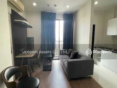 Astro Chaeng Wattana, Nonthaburi, Thailand Astro Chaeng Wattana, Nonthaburi, Thailand