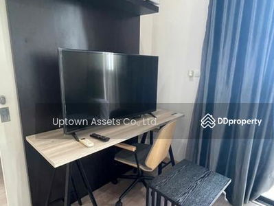 Astro Chaeng Wattana, Nonthaburi, Thailand Astro Chaeng Wattana, Nonthaburi, Thailand