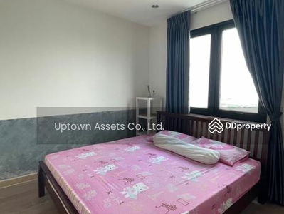 Astro Chaeng Wattana, Nonthaburi, Thailand Astro Chaeng Wattana, Nonthaburi, Thailand