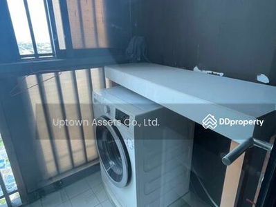 Astro Chaeng Wattana, Nonthaburi, Thailand Astro Chaeng Wattana, Nonthaburi, Thailand