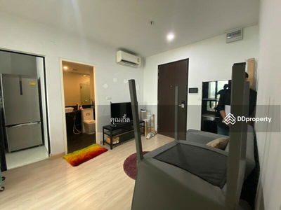 Bangkok Horizon Sathorn, Bangkok, Thailand Bangkok Horizon Sathorn, Bangkok, Thailand