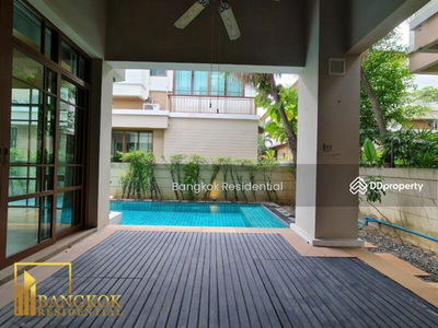 Baan Sansiri Sukhumvit 67, Bangkok, Thailand Baan Sansiri Sukhumvit 67, Bangkok, Thailand