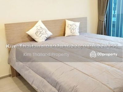 Life Asoke Hype, Bangkok, Thailand Life Asoke Hype, Bangkok, Thailand