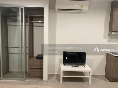 The Parkland Phetkasem 56, Bangkok, Thailand The Parkland Phetkasem 56, Bangkok, Thailand