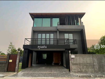 Logement dans Chiang Mai, Thailand Logement dans Chiang Mai, Thailand