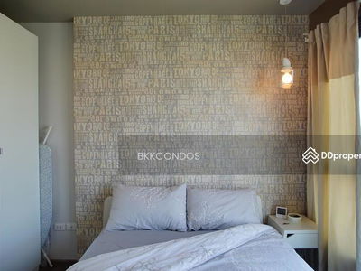 The Base Park East Sukhumvit 77, Bangkok, Thailand The Base Park East Sukhumvit 77, Bangkok, Thailand