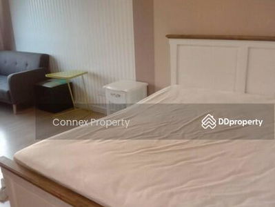 The Seed Mingle Sathorn-Suanplu, Bangkok, Thailand The Seed Mingle Sathorn-Suanplu, Bangkok, Thailand