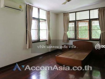 Home Office | 3 Bedrooms House for Rent in Ploenchit, Bangkok near BTS Ploenchit (1713048), Bangkok, Thailand Home Office | 3 Bedrooms House for Rent in Ploenchit, Bangkok near BTS Ploenchit (1713048), Bangkok, Thailand