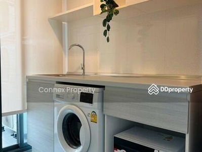 Metro Sky Prachachuen, Bangkok, Thailand Metro Sky Prachachuen, Bangkok, Thailand