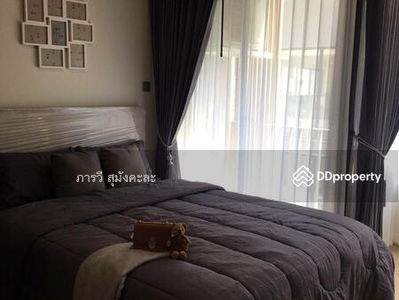 Wynn Condo Phaholyothin 52, Bangkok, Thailand Wynn Condo Phaholyothin 52, Bangkok, Thailand