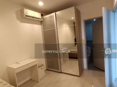 IDEO Mobi Sathorn, Bangkok, Thailand IDEO Mobi Sathorn, Bangkok, Thailand