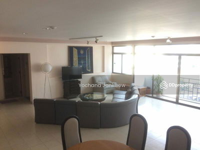 S.L.D Condominium, Bangkok, Thailand S.L.D Condominium, Bangkok, Thailand