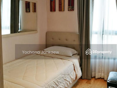 H Sukhumvit 43, Bangkok, Thailand H Sukhumvit 43, Bangkok, Thailand