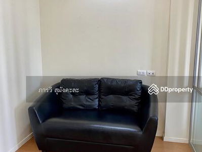 Lumpini Condo Town Nida-Serithai, Bangkok, Thailand Lumpini Condo Town Nida-Serithai, Bangkok, Thailand