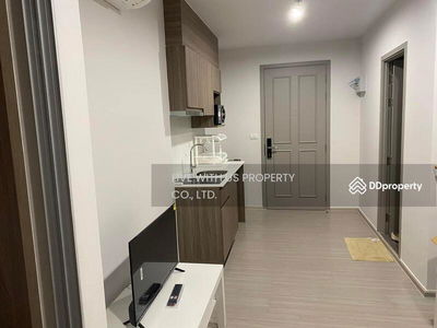 The Parkland Phetkasem 56, Bangkok, Thailand The Parkland Phetkasem 56, Bangkok, Thailand