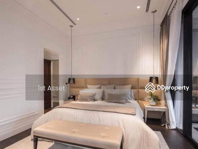 98 Wireless, Bangkok, Thailand 98 Wireless, Bangkok, Thailand