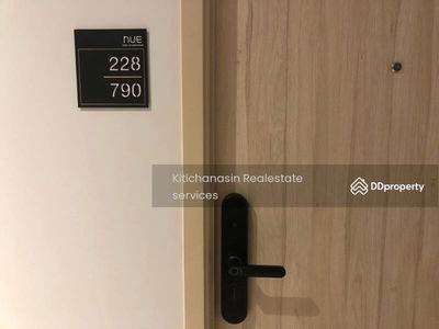 NUE Noble Ngamwongwan, Nonthaburi, Thailand NUE Noble Ngamwongwan, Nonthaburi, Thailand