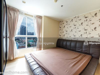 U Delight 2 @ Bang Sue Station, Bangkok, Thailand U Delight 2 @ Bang Sue Station, Bangkok, Thailand