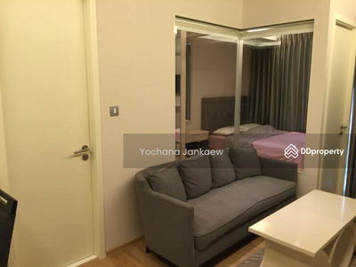 H Sukhumvit 43, Bangkok, Thailand H Sukhumvit 43, Bangkok, Thailand