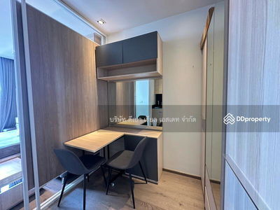 Park Origin Phrom Phong, Bangkok, Thailand Park Origin Phrom Phong, Bangkok, Thailand