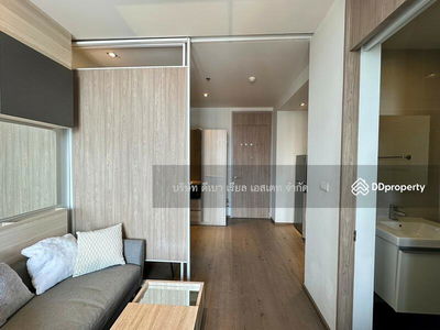 Park Origin Phrom Phong, Bangkok, Thailand Park Origin Phrom Phong, Bangkok, Thailand