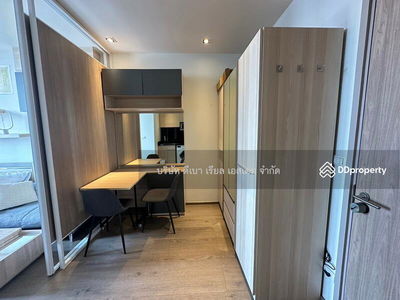 Park Origin Phrom Phong, Bangkok, Thailand Park Origin Phrom Phong, Bangkok, Thailand