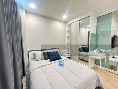 City Link Condo, Nakhon Ratchasima, Thailand City Link Condo, Nakhon Ratchasima, Thailand
