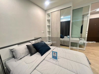 City Link Condo, Nakhon Ratchasima, Thailand City Link Condo, Nakhon Ratchasima, Thailand