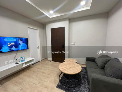 City Link Condo, Nakhon Ratchasima, Thailand City Link Condo, Nakhon Ratchasima, Thailand