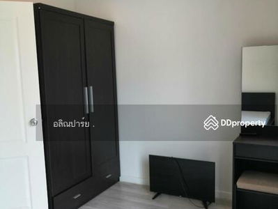 Patio Srinakarin-Rama9, Bangkok, Thailand Patio Srinakarin-Rama9, Bangkok, Thailand