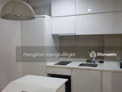 PYNE by Sansiri, Bangkok, Thailand PYNE by Sansiri, Bangkok, Thailand