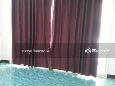 P.K. Village Garden, Bangkok, Thailand P.K. Village Garden, Bangkok, Thailand