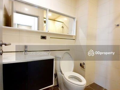 Wyne Sukhumvit, Bangkok, Thailand Wyne Sukhumvit, Bangkok, Thailand