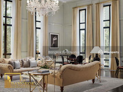 98 Wireless, Bangkok, Thailand 98 Wireless, Bangkok, Thailand