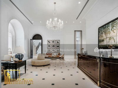 98 Wireless, Bangkok, Thailand 98 Wireless, Bangkok, Thailand