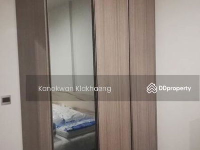 Mori Haus, Bangkok, Thailand Mori Haus, Bangkok, Thailand